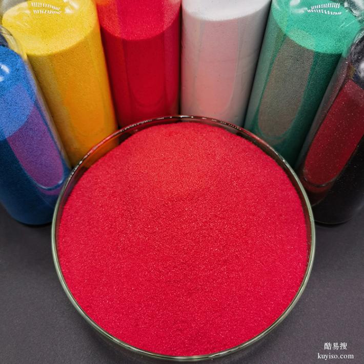 真瓷胶美缝剂填充用轻质彩砂 低增粘流动性好轻质砂填料