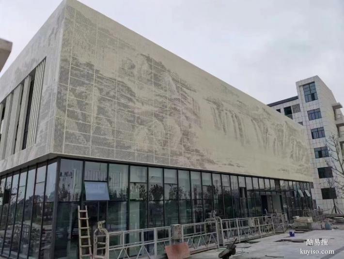 重庆木纹定制铝广建材铝单板外墙装饰
