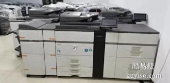 嘉兴秀洲专业维修打印机 复印机卡纸 贴心服务 反应迅速