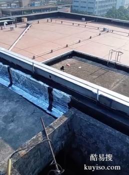 济宁汶上屋面防水补漏工程公司 楼顶防水补漏维修