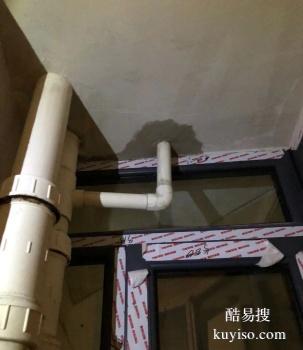 玉溪附近防水补漏 飘窗渗水补漏