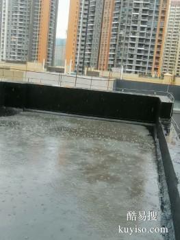龙岩永定屋面防水补漏维修 地下室防水漏水检测