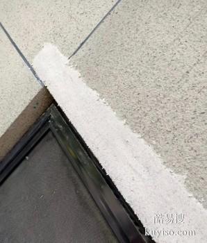 漳州平和屋面防水补漏维修 防水补漏维修