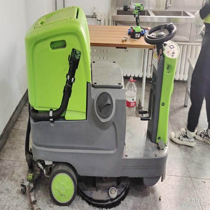 北京驾驶式洗地车维修一次服务，终身维修
