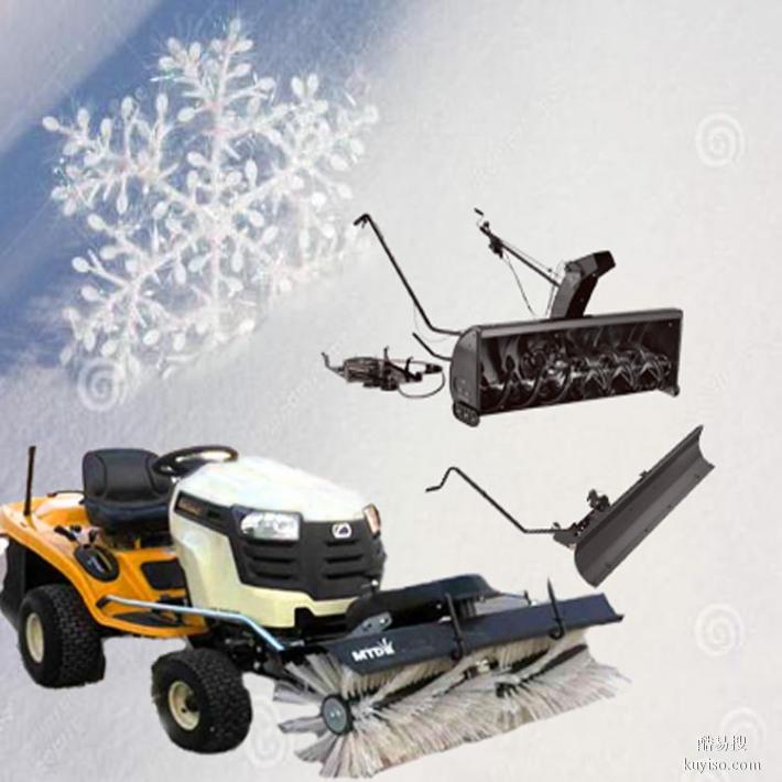 冬除雪夏剪草多用型除雪车STM1100，多机头转换，拆换方便