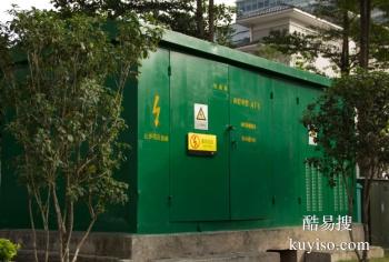 南京干式电力变压器回收的电话