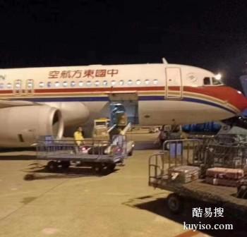 宜昌到天津航空托运 机场物流空运加急