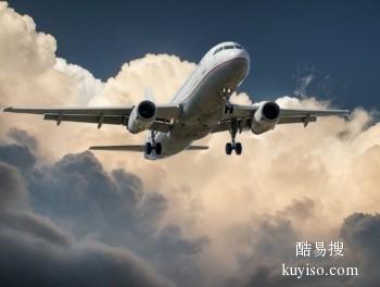 柳州机场恒翔航空 大件货物空运 时效快