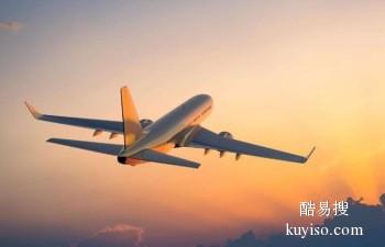 揭阳机场恒翔航空 宠物托运 高效安全快捷