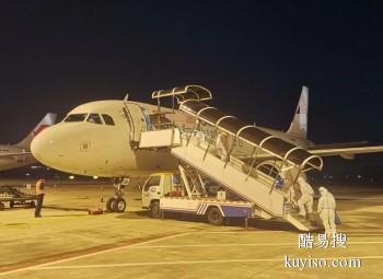 岳阳机场恒翔航空 航空物流 机场航空托运部