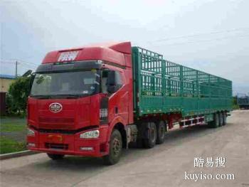 桂林到全国物流专线货运物流公司 专业承接整车零担运输业 