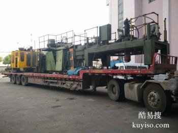 桂林大件物流运输公司 行李托运汽车托运 整车零担物流公司