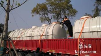 湖州到南京物流公司专线 散货物流 品质保障
