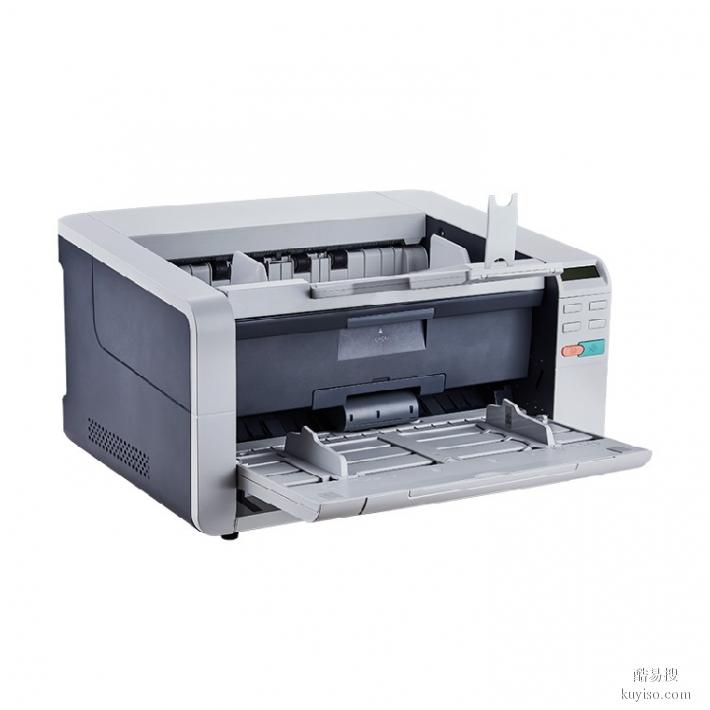 国产系统A3幅面扫描仪浙江汉王HW-8190U高速档案扫描仪