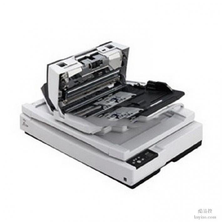 湖南销售富士通文档扫描仪fi-7700A3幅面高速扫描仪