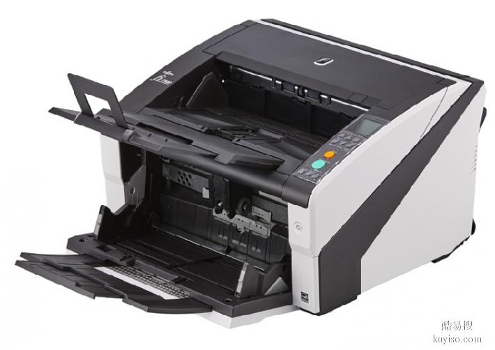 档案案卷高速扫描仪重庆销售富士通fi-7900扫描仪