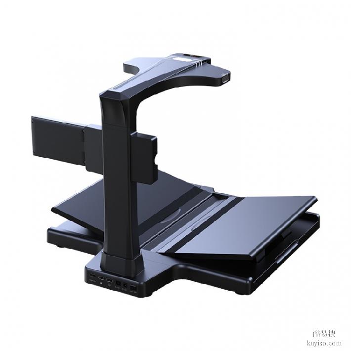 国产系统卷宗档案扫描仪,宁夏HW-68F汉王书籍成册扫描仪