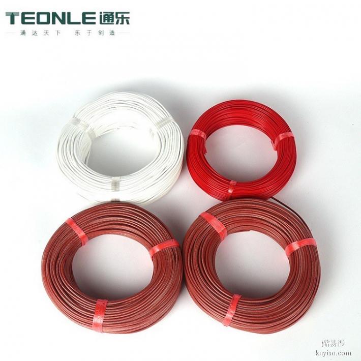 硅橡胶电缆-trvv柔性电缆品牌