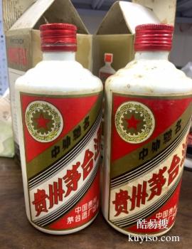 大庆全市回收1升茅台酒回收老汾酒