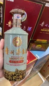 安庆附近回收30年茅台酒瓶高价回收路易十三