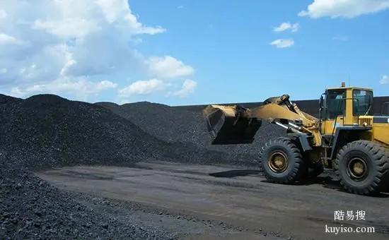 博尔塔拉常年收购动力煤