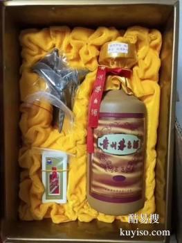 河东50年茅台酒瓶回收门店 回收茅台酒礼盒商行