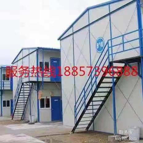 杭州临时活动板房定制及安装