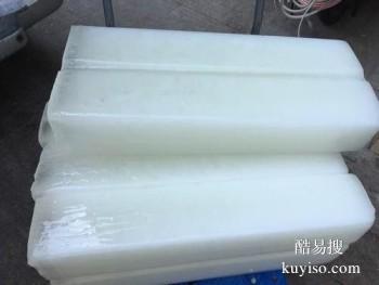 丹东圆柱状干冰生产厂家 彩冰24小时配送