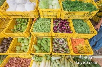 广州增城农副食品配送公司 食堂鲜肉蔬菜配送电话