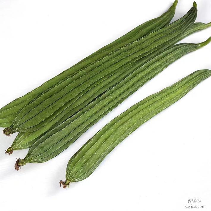 广昇和商贸有限公司 西安蔬菜配送 西安食材配送