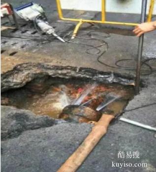 滁州明光地下暗管漏水检测维修 自来水管漏水探测维修公司