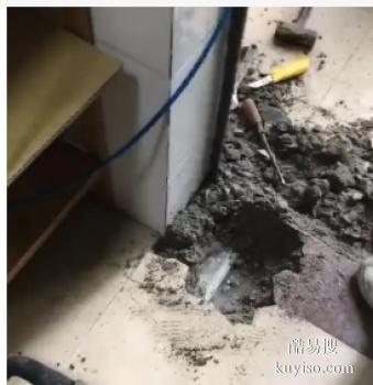 滁州来安专业测漏公司 精准定位漏水点 消防管漏水检测修复