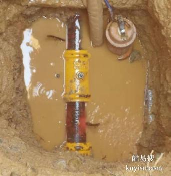 寿县水管漏水测漏公司 查找漏水 精准仪器定位漏水点