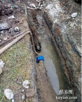 滁州明光专业测漏 水管漏水检测维修 查找漏水公司