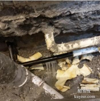 龙子湖地下暗管漏水检测 检测漏水 消防管漏水检测修复