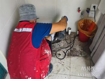 六安卫生间漏水维修-厕所漏水检测设备齐全