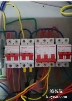 吉安电工上门电路检测 电路安装 维修 改造服务