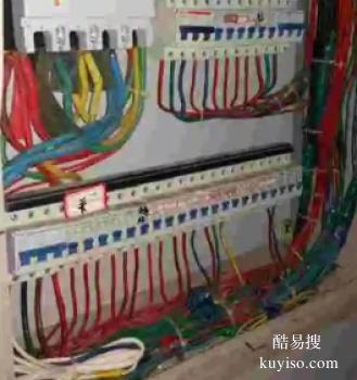 辉县电路维修安装 电路跳闸水管维修 灯具安装