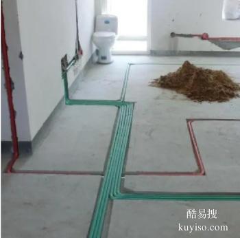 渭滨跳闸故障检修 水电改造水管维修 水电工上门