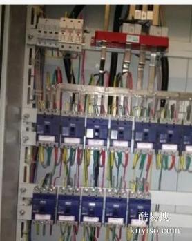 龙安水电维修 水管维修 线路维修 灯具安装 电路改造