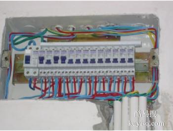 怀化靖州水电维修安装检测 电路维修安装 水管维修