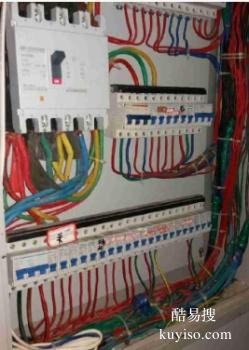 吉安吉水电路维修安装 短路维修开关 电路漏电跳闸