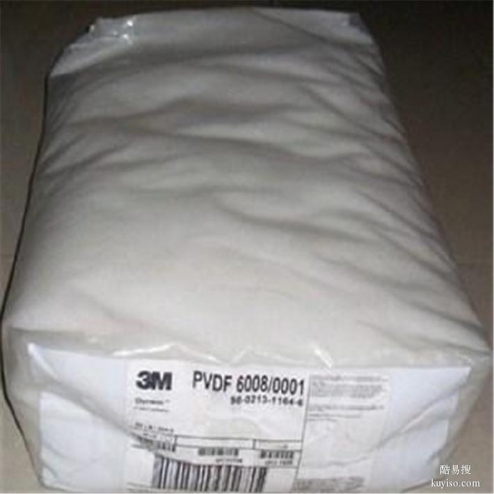 PVDF塑胶原料材料耐高温美国苏威6008/0001