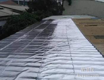 泸州屋顶防水补漏 阳台屋顶漏水检测