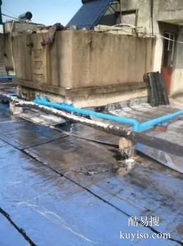泸州泸县屋顶防水补漏 地下停车场防水补漏