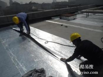 泸州江阳阳台外墙家庭堵漏 地下室防水补漏工程
