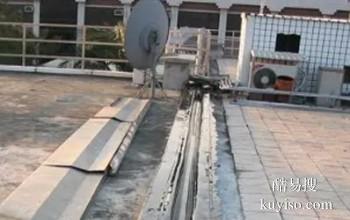 宜宾阳台防水补漏 家庭屋面防水补漏工程