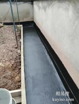 泸州阳台防水补漏 房屋漏水维修