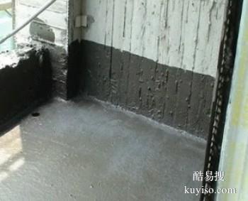 泸州阳台外墙家庭堵漏 屋面防潮堵漏