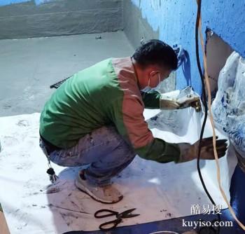 安阳县维修卫生间漏水 附近做防水的公司